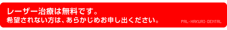 ���[�U�[���Âɂ���